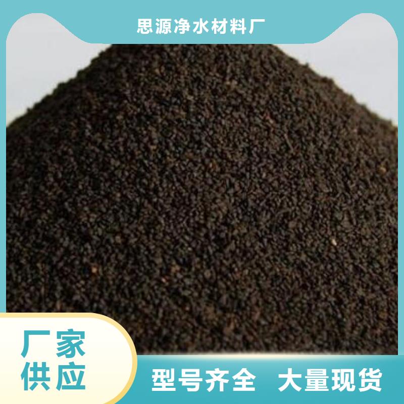 锰砂陶粒产品性能