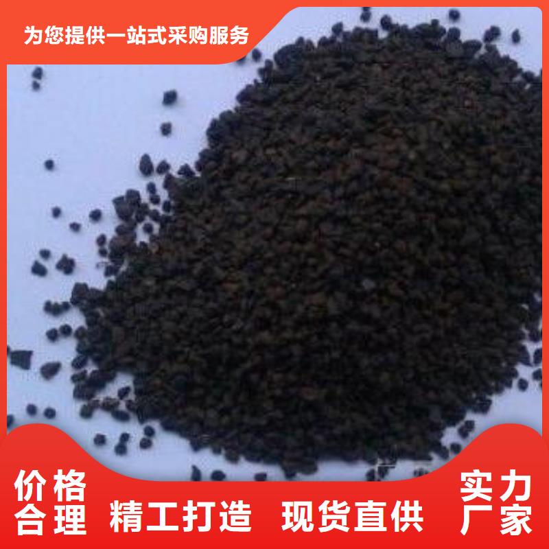 除鐵除錳濾料廠家電話
