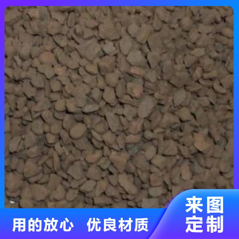 飲用水除鐵專用錳砂濾料實(shí)體廠家