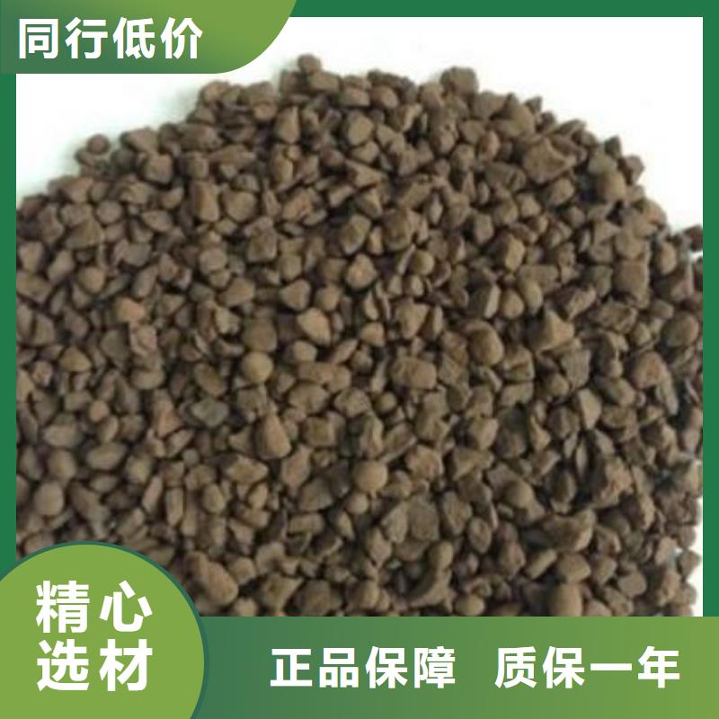 除鐵除錳濾料安裝調(diào)試