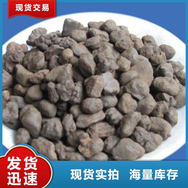 锰砂组合填料大厂生产品质