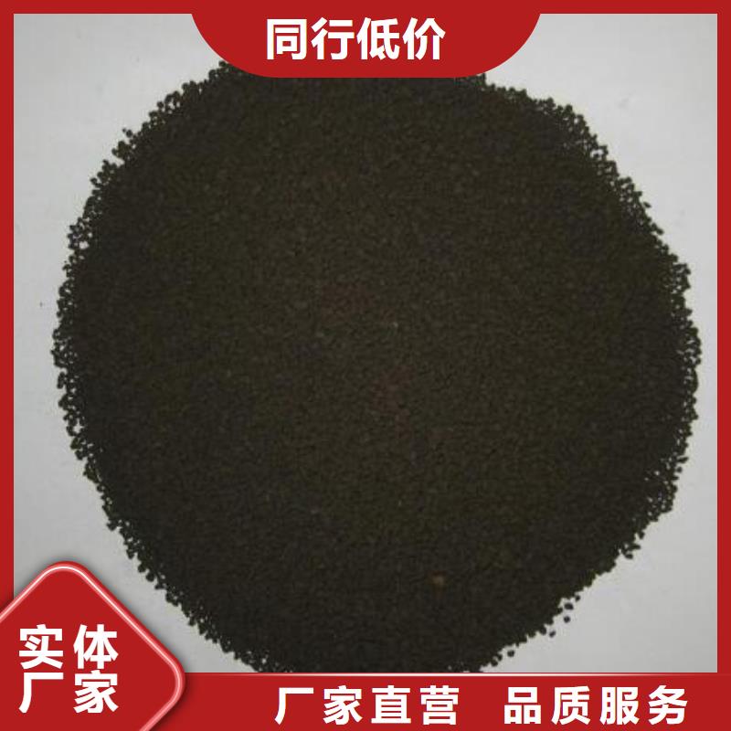 錳砂氧化鐵脫硫劑物流配送