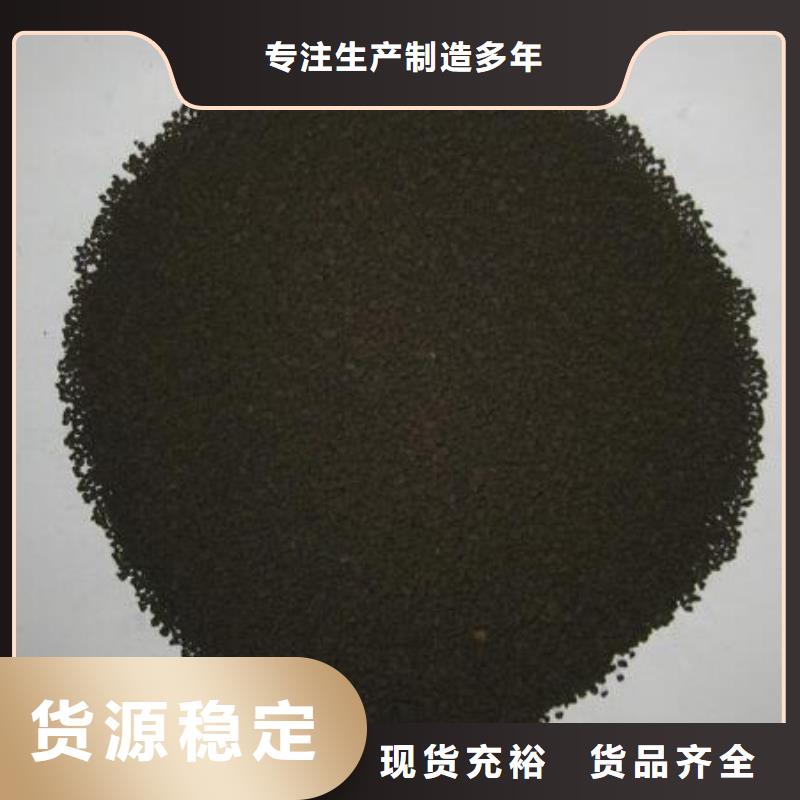錳砂斜管填料優(yōu)選廠家