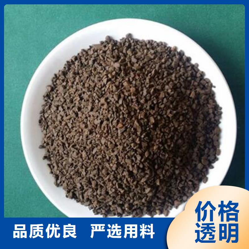 锰砂陶粒产品性能