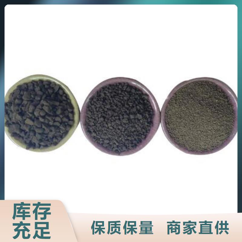 錳砂斜管填料優(yōu)選廠家