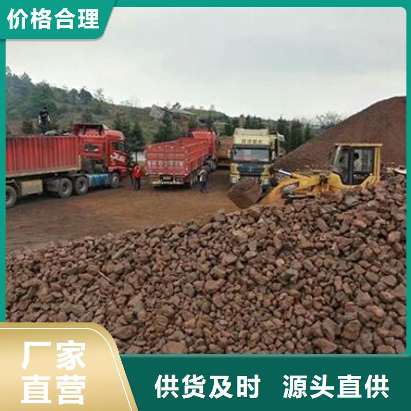 除鐵除錳濾料源頭廠家