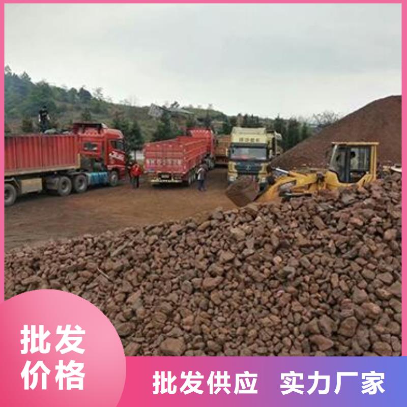 锰砂_聚丙烯酰胺高性价比