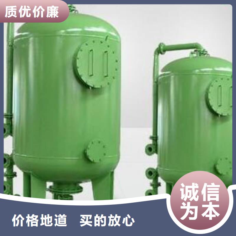 錳砂活性炭廠家規(guī)格全
