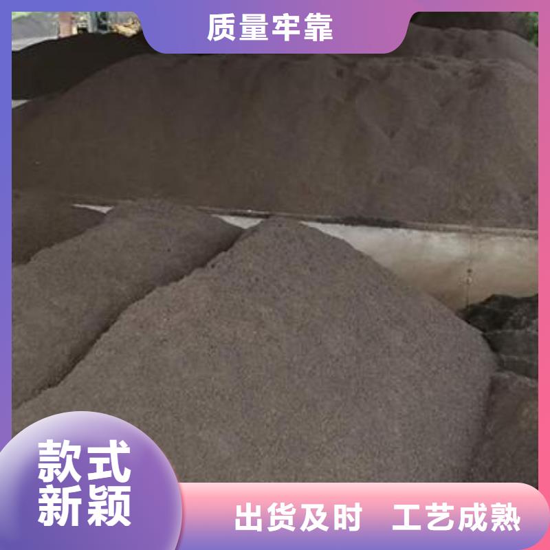锰砂陶粒产品性能