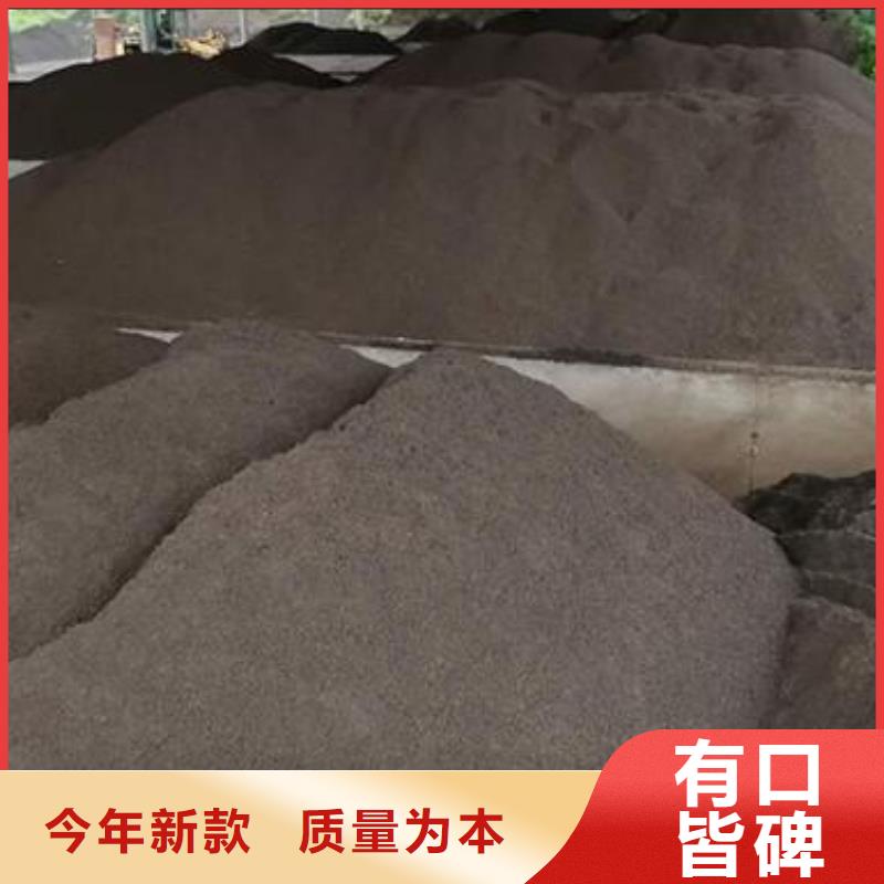 錳砂活性炭廠家規(guī)格全