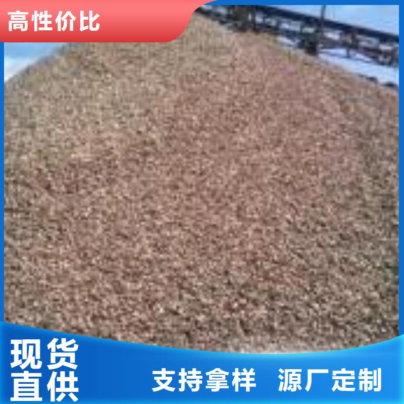 除鐵錳過濾器錳砂廠家直銷