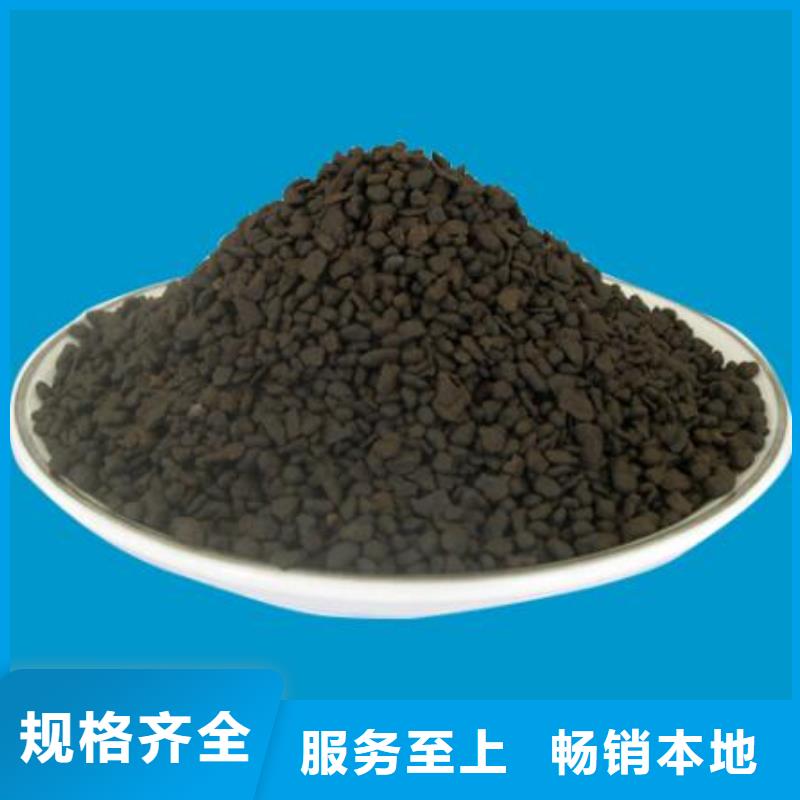 錳砂組合填料大廠生產(chǎn)品質(zhì)