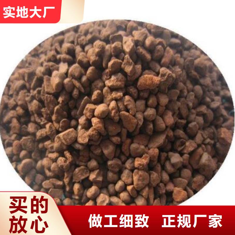 锰砂蜂窝活性炭交货准时