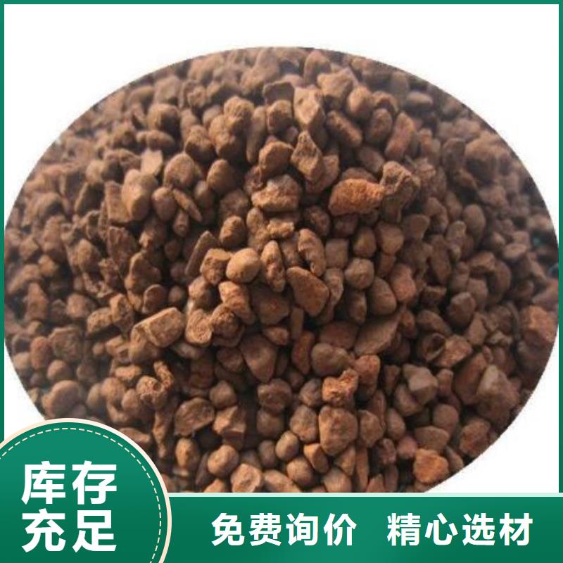錳砂組合填料大廠生產(chǎn)品質(zhì)