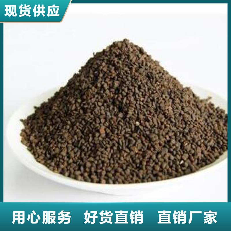 錳砂活性炭廠家規(guī)格全