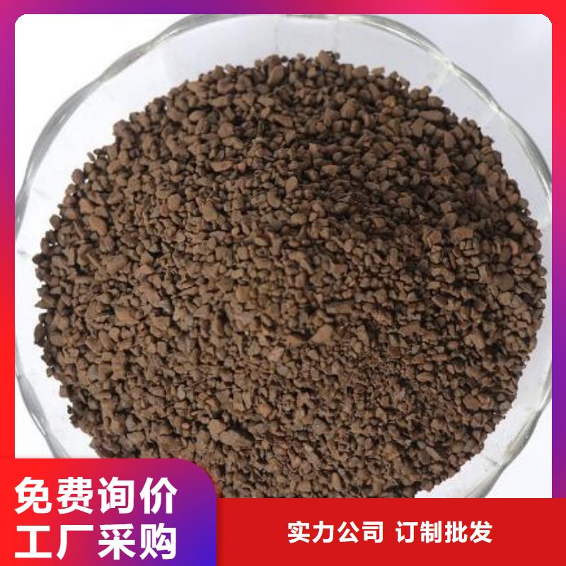 除鐵除錳濾料安裝調(diào)試