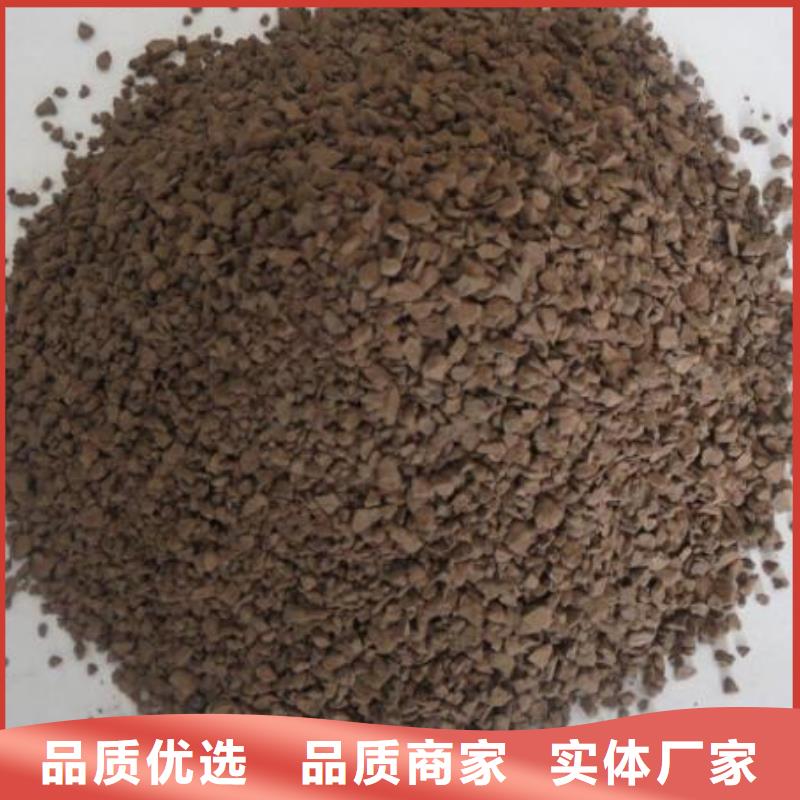 锰砂陶粒产品性能