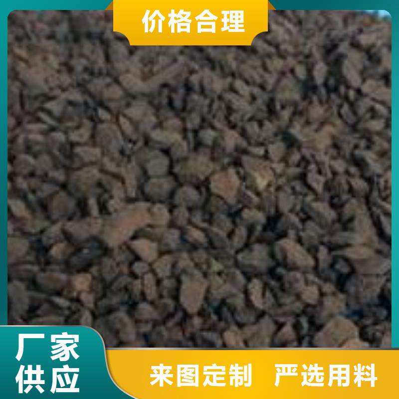 锰砂陶粒产品性能