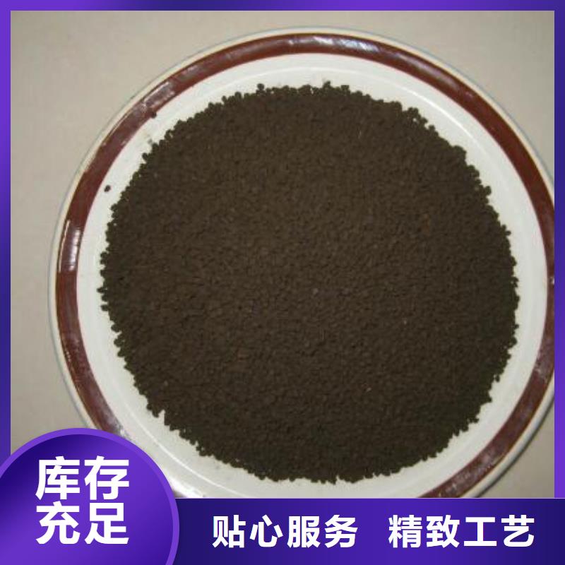 錳砂活性炭廠家規(guī)格全
