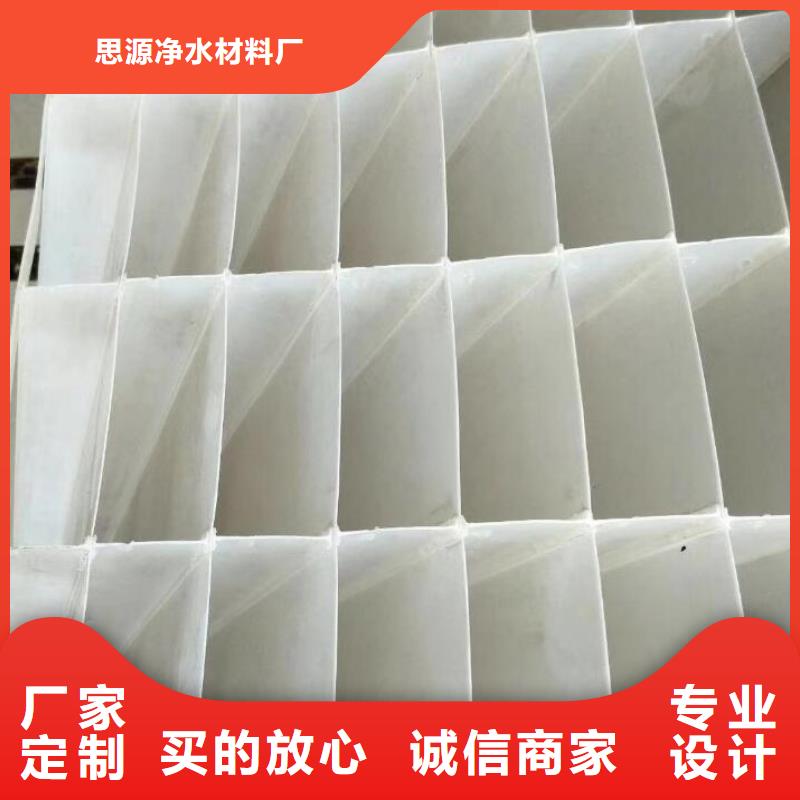 斜管粉狀活性炭款式新穎