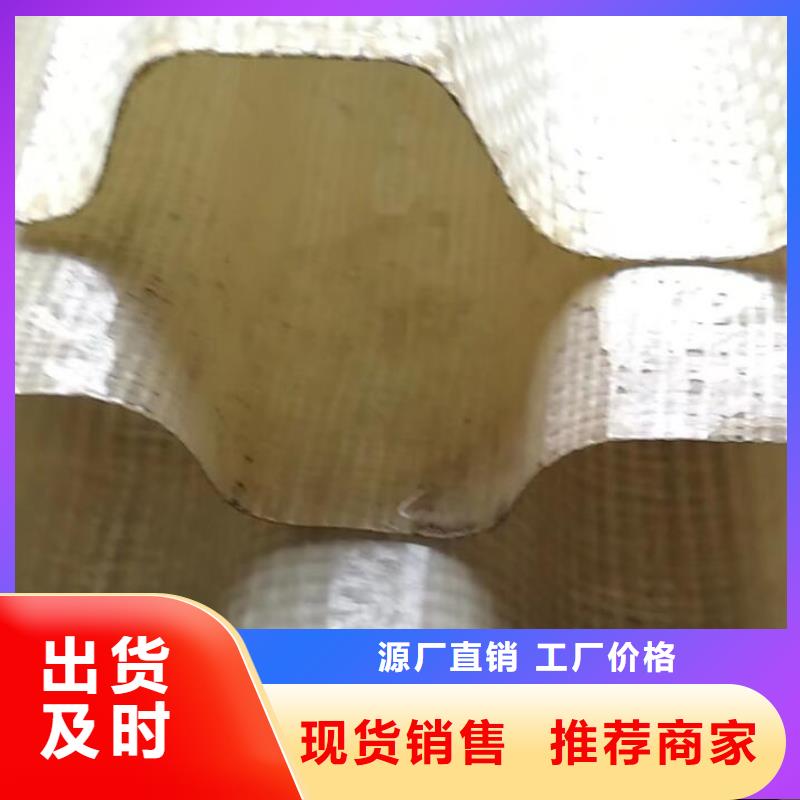 斜管活山巖濾料應(yīng)用領(lǐng)域