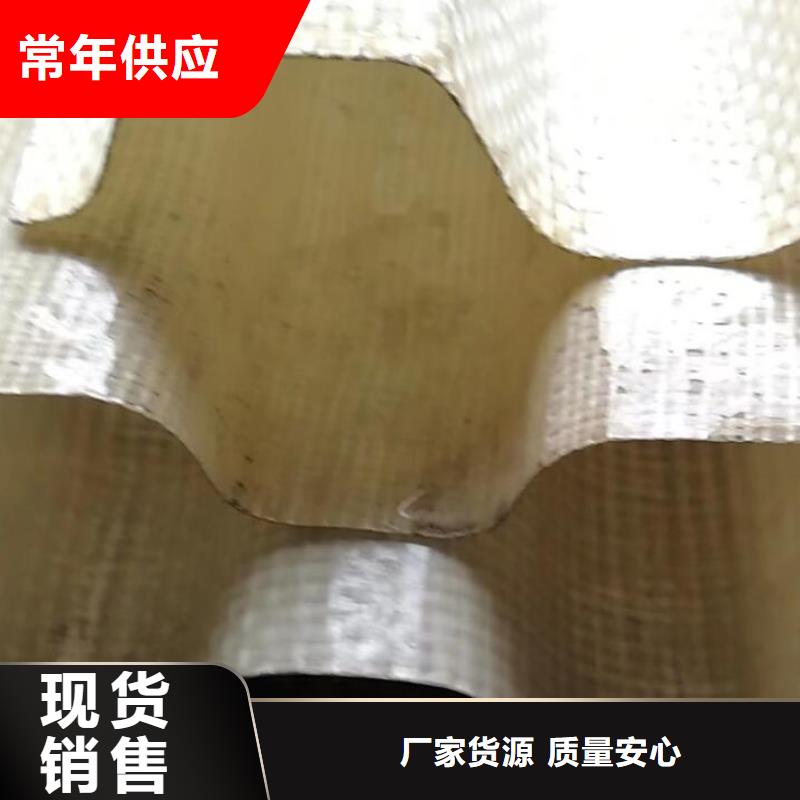 斜管生物球填料品质保障售后无忧