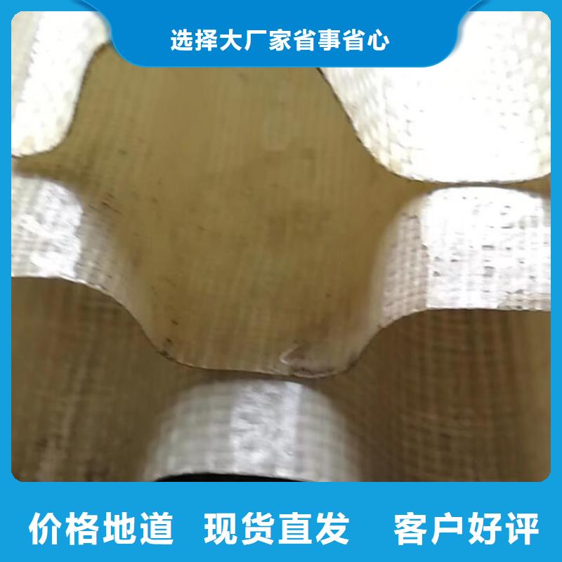 斜管聚丙烯酰胺厂家直营