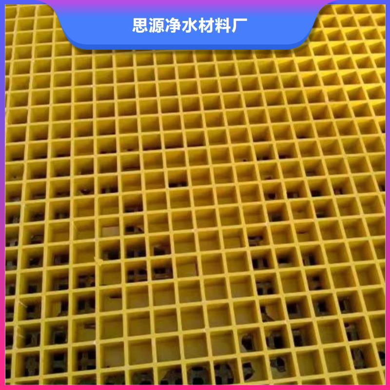 斜管椰殼活性炭安心購
