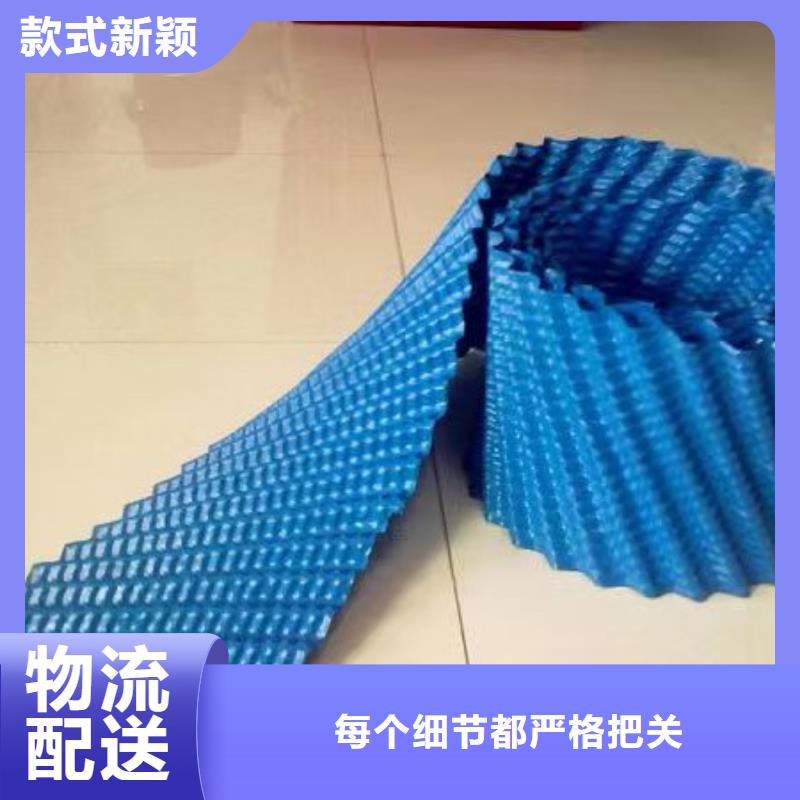斜管生物球填料品质保障售后无忧