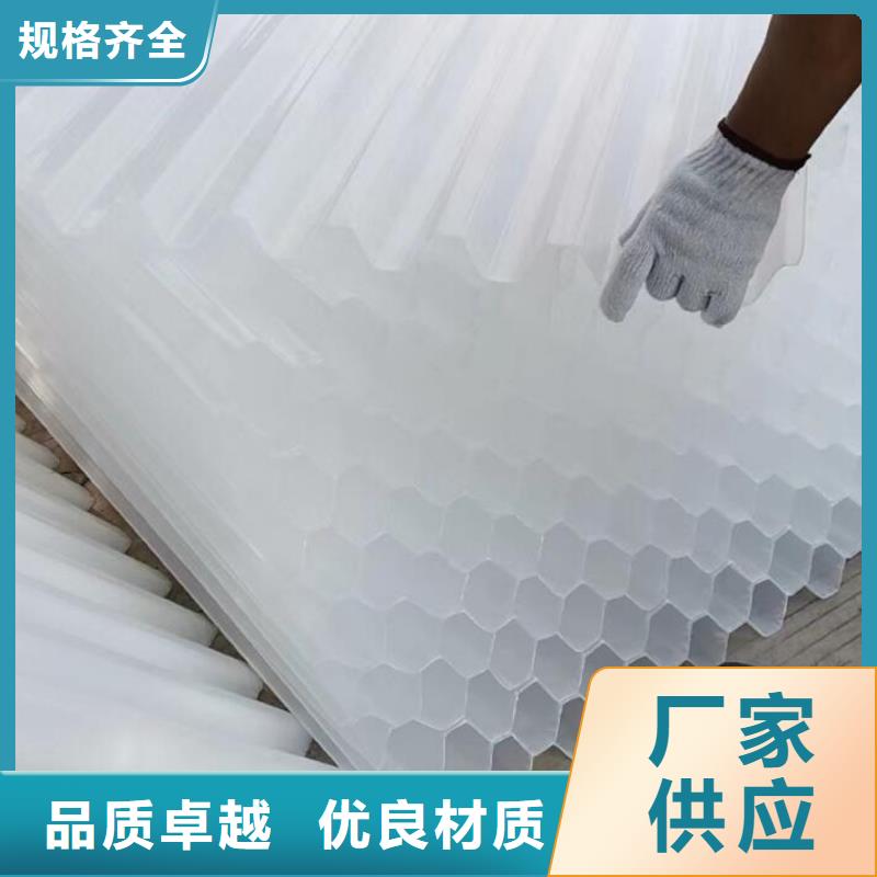 斜管生物球填料品質(zhì)保障售后無憂
