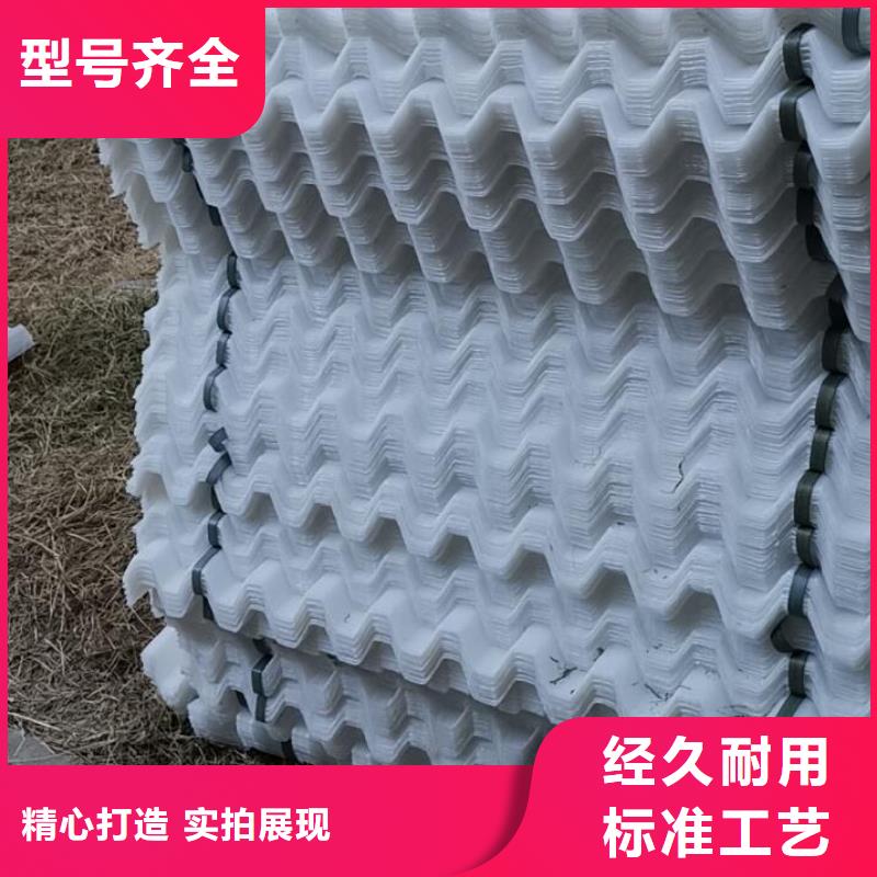 斜管,彗星式纖維濾料購買的是放心