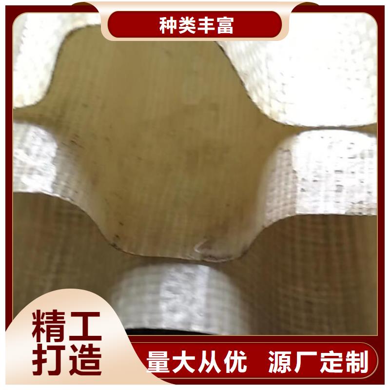 斜管椰殼活性炭安心購(gòu)