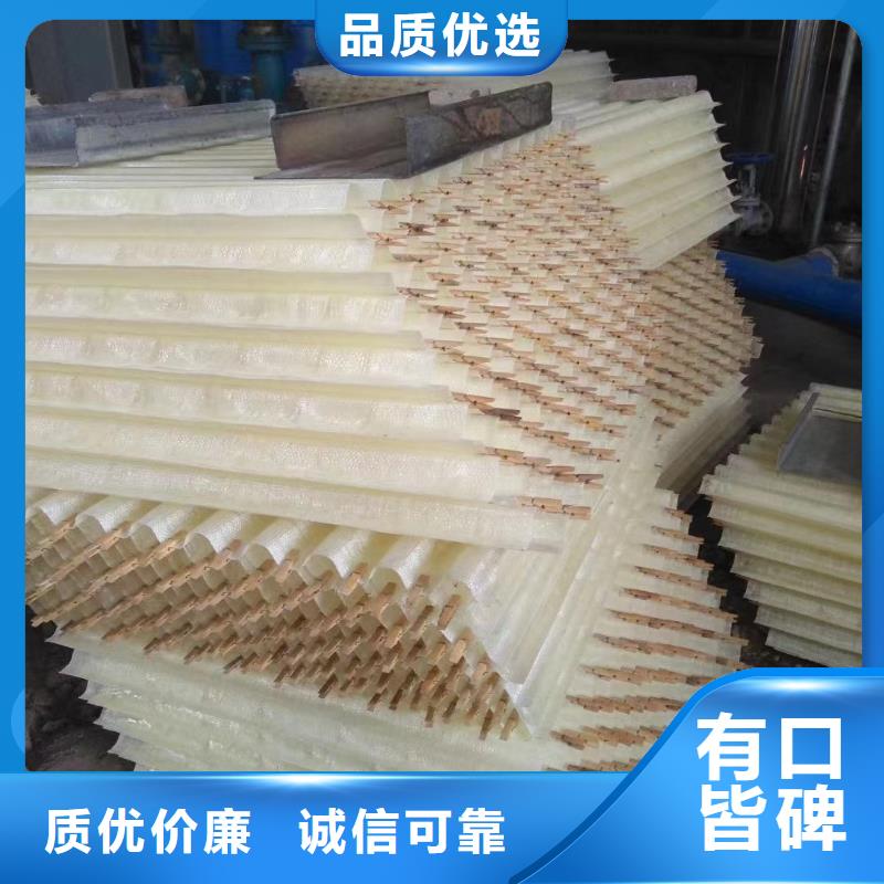 斜管活山巖濾料應(yīng)用領(lǐng)域