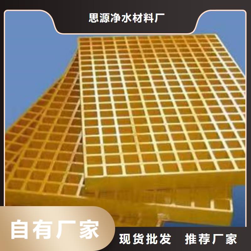 斜管椰殼活性炭安心購