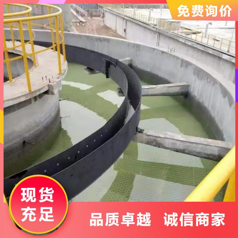 斜管生物球填料品质保障售后无忧