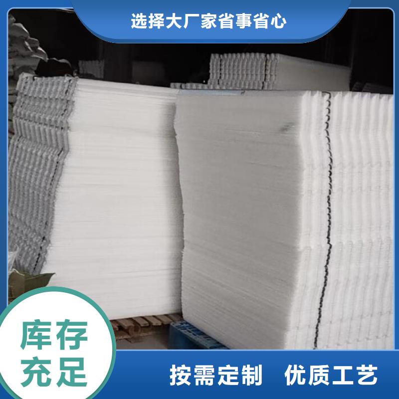 斜管椰殼活性炭安心購