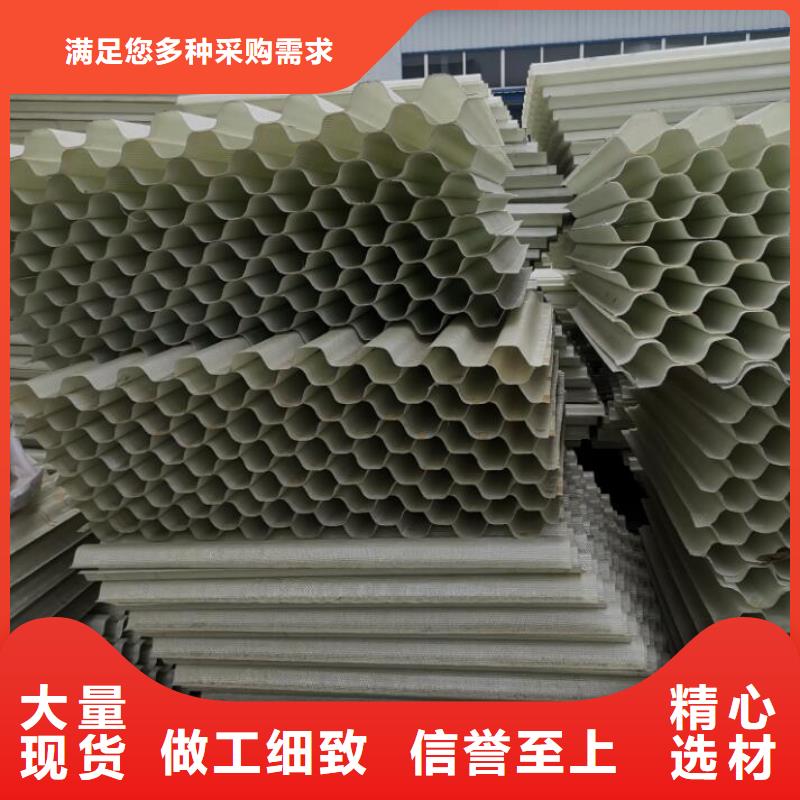 斜管活山巖濾料應(yīng)用領(lǐng)域