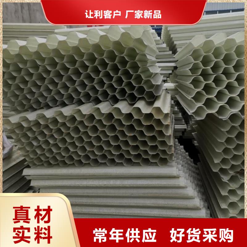 斜管粉狀活性炭款式新穎