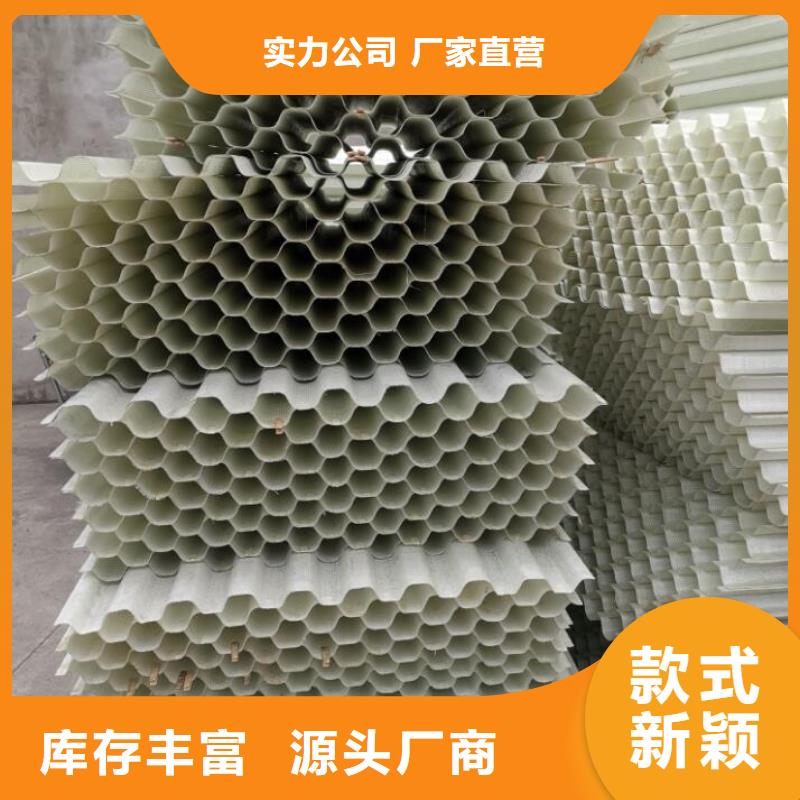 斜管生物球填料品质保障售后无忧