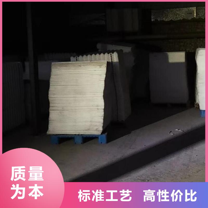 斜管椰殼活性炭安心購(gòu)