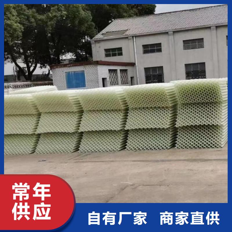 斜管活山岩滤料应用领域