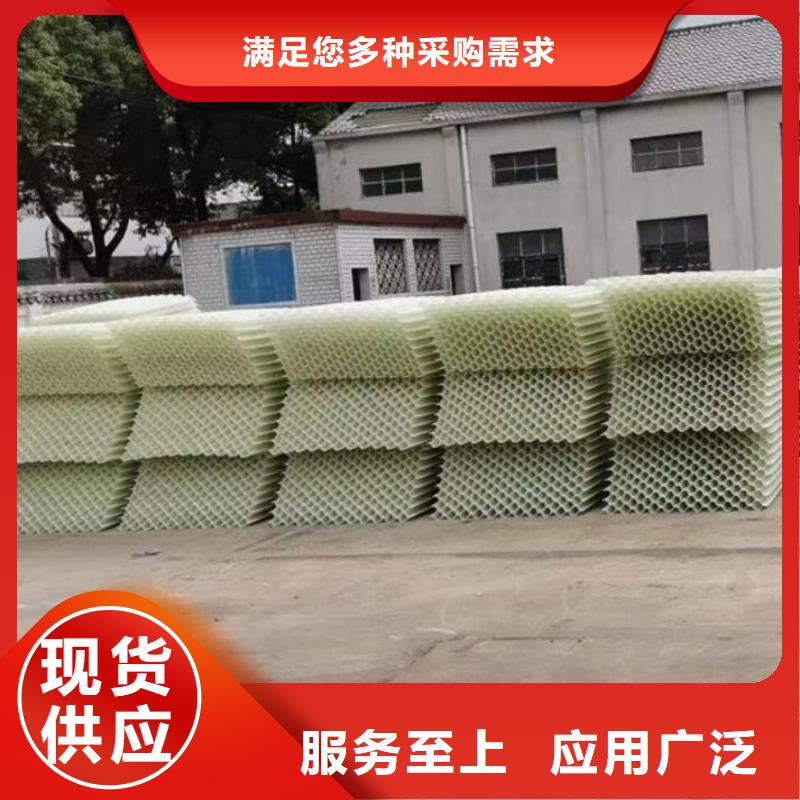 斜管聚丙烯酰胺厂家直营