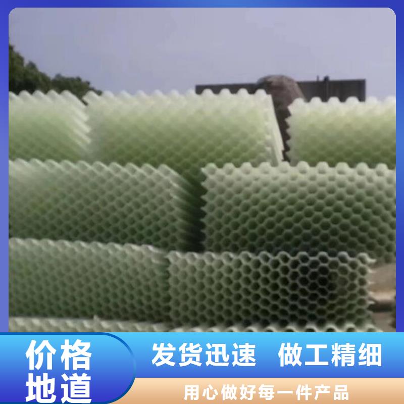 斜管蜂窩活性炭優(yōu)良材質(zhì)