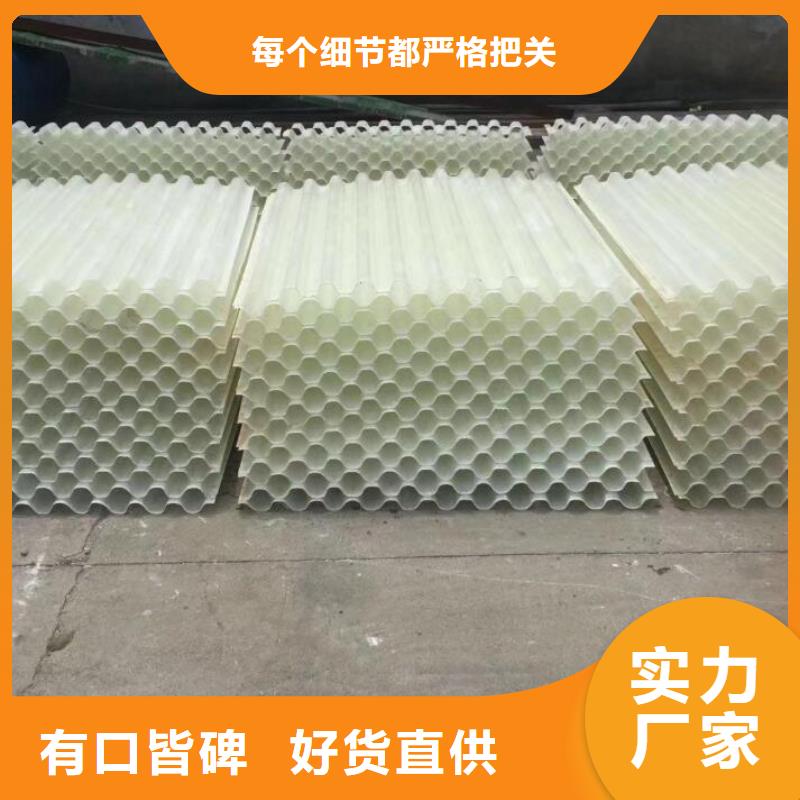 斜管活山巖濾料應(yīng)用領(lǐng)域