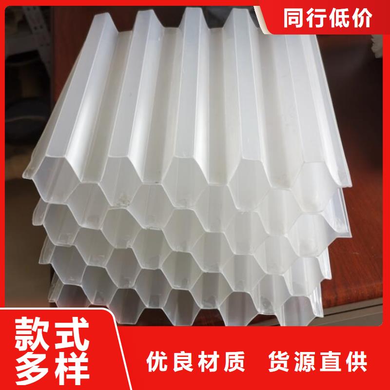 斜管生物球填料品质保障售后无忧