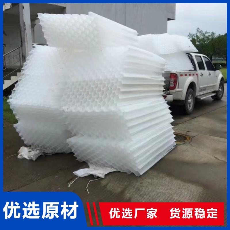斜管椰殼活性炭安心購
