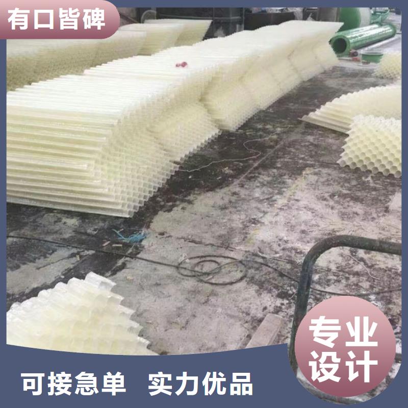 斜管生物球填料品質保障售后無憂
