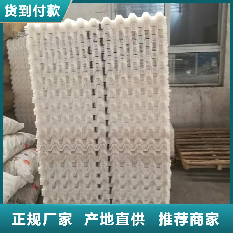 斜管,彗星式纖維濾料購買的是放心