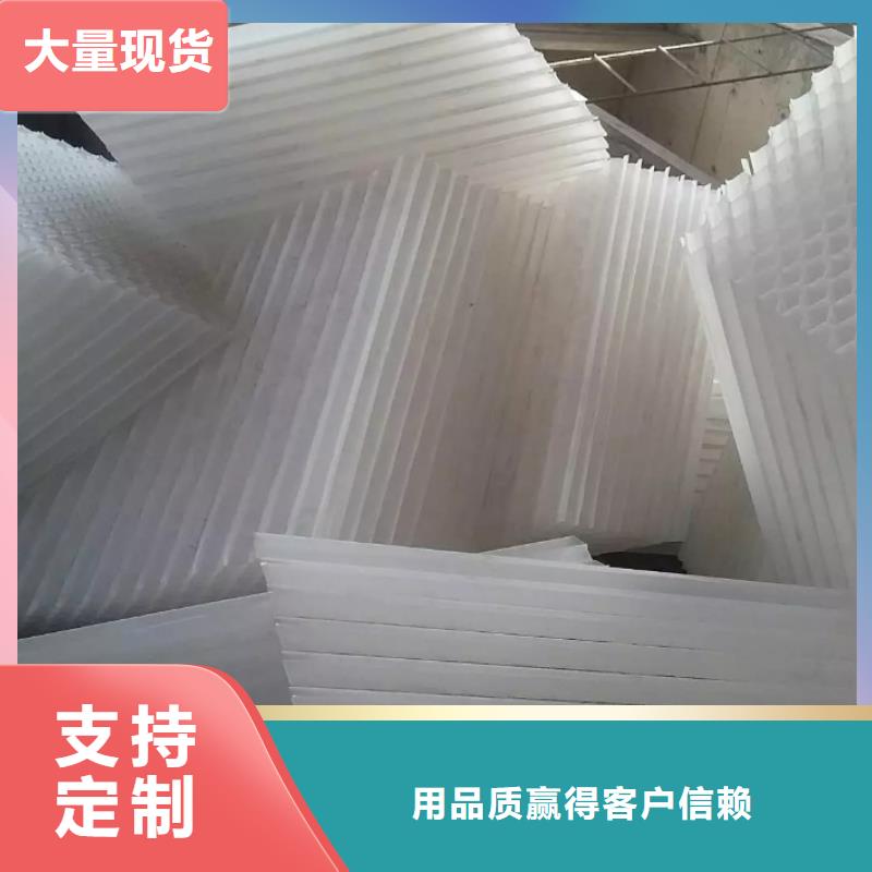 斜管椰殼活性炭安心購