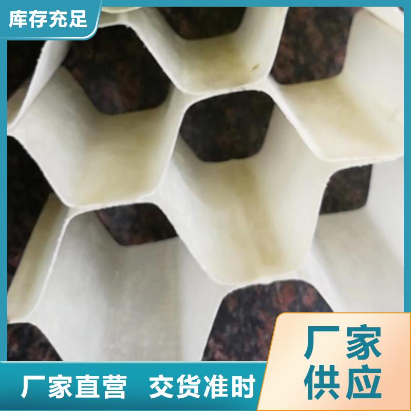 斜管蜂窩活性炭優(yōu)良材質(zhì)